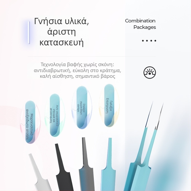 Allsmile ανοξείδωτα εργαλεία ακμής, 4 τεμάχια για σπυράκια και μαύρα στίγματα