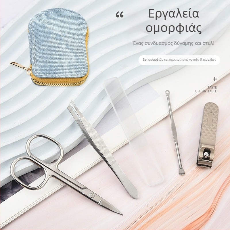 Τετραπλό σετ εργαλείων περιποίησης νυχιών με νυχοκόπτες, ψαλίδια φρυδιών και κουταλάκι για τα αυτιά σε θήκη αποθήκευσης