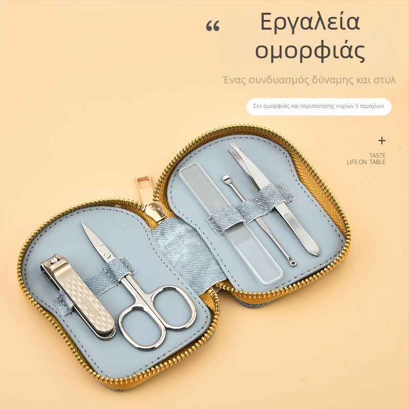 Τετραπλό σετ εργαλείων περιποίησης νυχιών με νυχοκόπτες, ψαλίδια φρυδιών και κουταλάκι για τα αυτιά σε θήκη αποθήκευσης