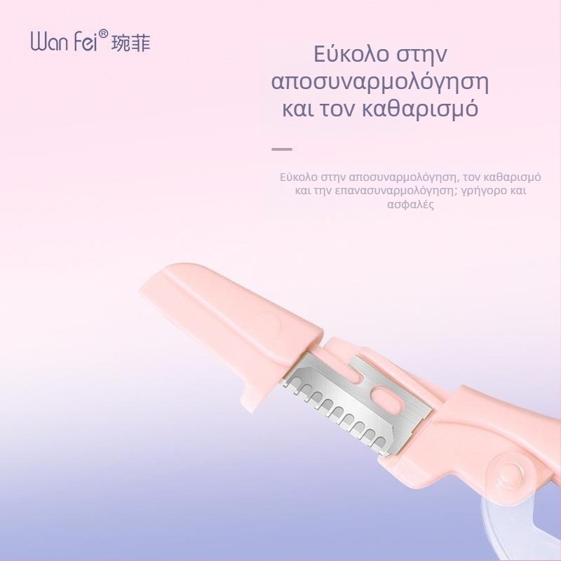 Wanfei σετ δύο τεμαχίων εργαλείων περιποίησης φρυδιών με ασφαλές σχέδιο για αρχάριους, ανοξείδωτος χάλυβας, μήκος 15 εκ.