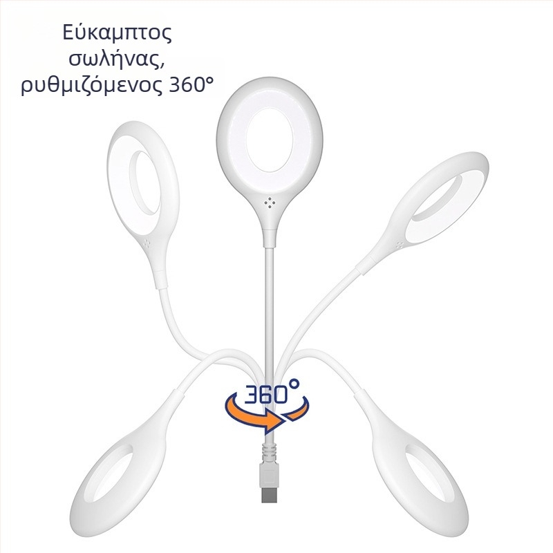 Νυχτερινό φως με έλεγχο φωνής, φορητό για φοιτητικούς κοιτώνες, προστασία ματιών, έξυπνο φως φωνής, μίνι λαμπτήρας
