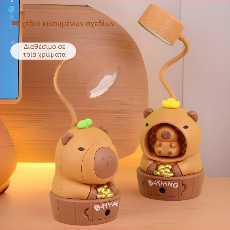USB LED φωτιστικό γραφείου με Capybara σε κινούμενο σχέδιο, επαναφορτιζόμενο νυχτερινό φως και ενσωματωμένο αιχμητήρι μολυβιών