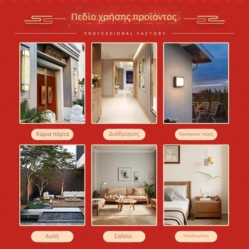 Έξυπνο φως νύχτας με ανίχνευση κίνησης, εορταστικό διακοσμητικό φως, υπερφωτεινό, επαναφορτιζόμενο με USB, για σαλόνι, υπνοδωμάτιο, διάδρομο και μπαλκόνι.