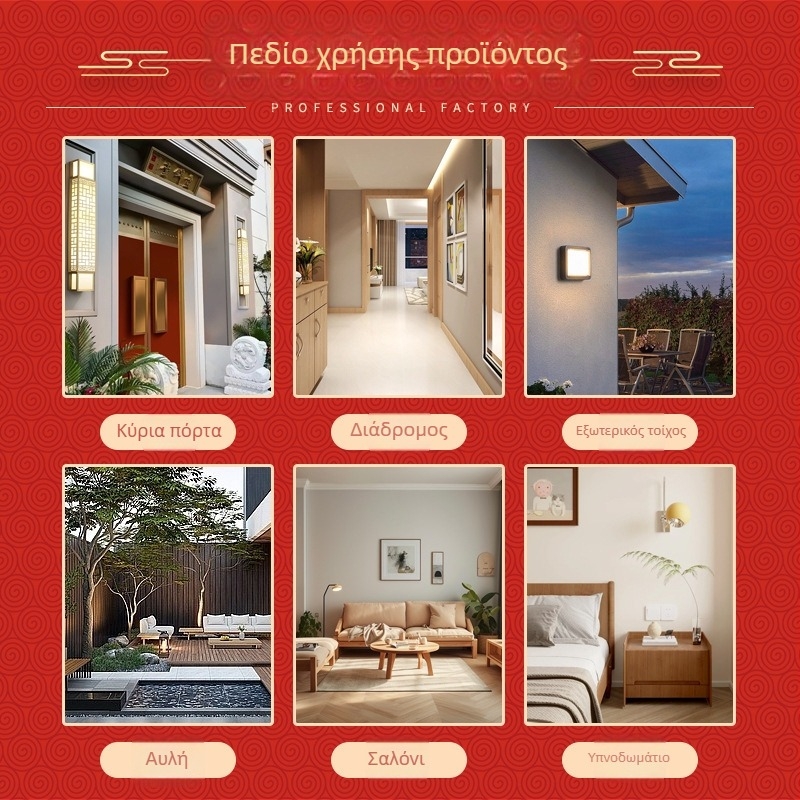 Έξυπνο φως νύχτας με ανίχνευση κίνησης, εορταστικό διακοσμητικό φως, υπερφωτεινό, επαναφορτιζόμενο με USB, για σαλόνι, υπνοδωμάτιο, διάδρομο και μπαλκόνι.