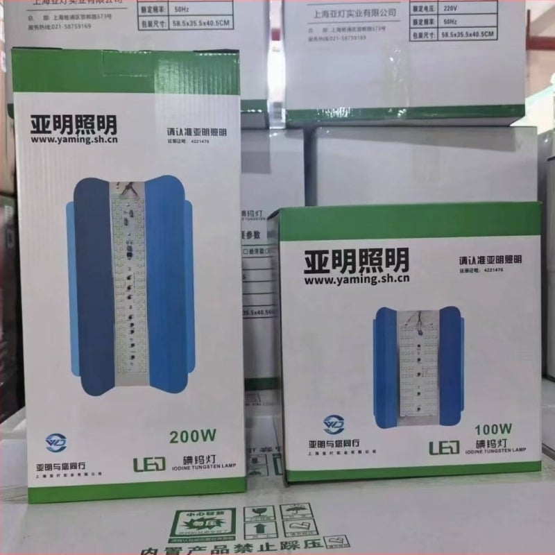 LED προβολέας για εργοτάξιο, IP66 ανθεκτικό στο νερό, αλουμινλίου περίβλημα, 50W/100W/200W, γωνία δέσμης 12°