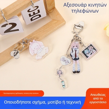 Ακρυλικό κρεμαστό για κινητό – προσαρμόσιμο αξεσουάρ τσάντας με θέμα anime, γλυκό καρτούν σχέδιο, αλυσίδα κινητού και μπρελόκ