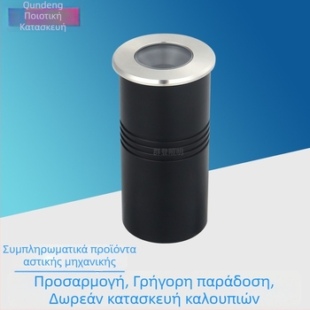 LED υπόγεια φωτιστική με αλουμινένιο σώμα και καπάκι από ανοξείδωτο χάλυβα, αντι-ανακλαστικό, IP65, 24V DC, ζεστό λευκό 3000K, για πάρκα, πλατείες και σκάλες