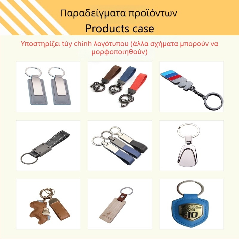 Δερμάτινος κλειδοθήκη αυτοκινήτου με προσαρμοσμένο λογότυπο, μεταλλικό περίβλημα, σουέδ δέρμα κρεμαστό, δώρο