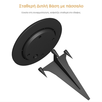 LED φως τοπίου εξωτερικού χώρου με ηλιακή ενέργεια – αδιάβροχο κήπου διακόσμητικό φως με πολύχρωμη ατμόσφαιρα