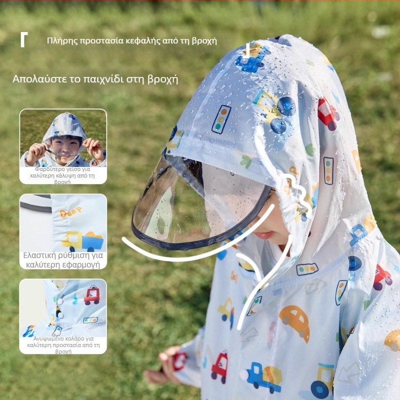 Nido Bear 2025 Παιδικό Αδιάβροχο Πόντσο – Ελαφρύ Σχολικό Ρανί Πανοφόρι για Αγόρια και Κορίτσια