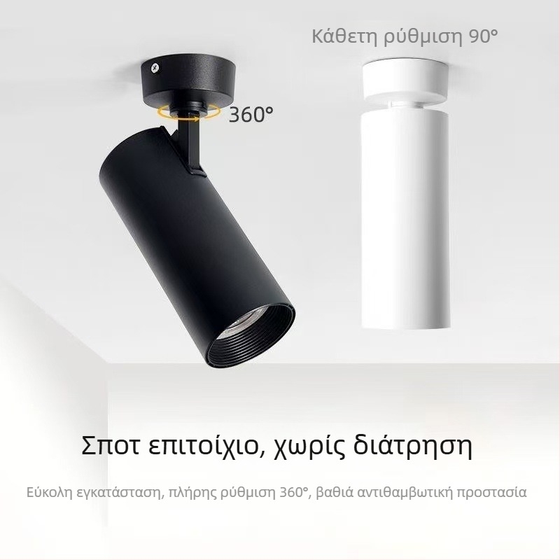 Επιφανειακά τοποθετούμενα LED σποτ για εμπορικούς φόντους τοίχων, COB σποτ οροφής με ρυθμιζόμενη γωνία, νέα COB προβολείς για καταστήματα ενδυμάτων