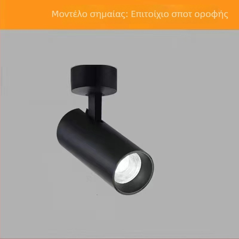 Επιφανειακά τοποθετούμενα LED σποτ για εμπορικούς φόντους τοίχων, COB σποτ οροφής με ρυθμιζόμενη γωνία, νέα COB προβολείς για καταστήματα ενδυμάτων