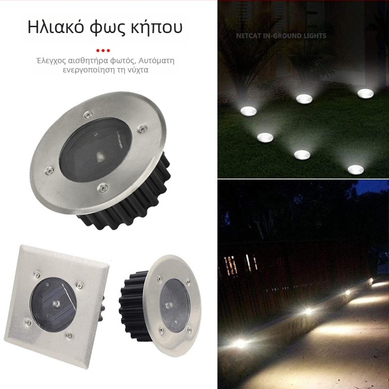 Εξωτερικό ηλιακό υπόγειο φως από ανοξείδωτο ατσάλι, κυκλικό μικρό φως για κήπους και γκαζόν LED