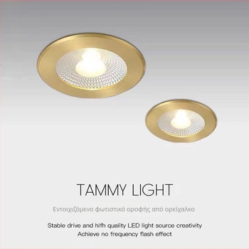 Εντοιχισμένο LED downlight από πλήρως χαλκό, χωρίς κύριο φως, για οροφή σαλονιού και εισόδου, προβολέ LED, ενσωματωμένο φωτιστικό φόντου τοίχου, κρυφή εγκατάσταση