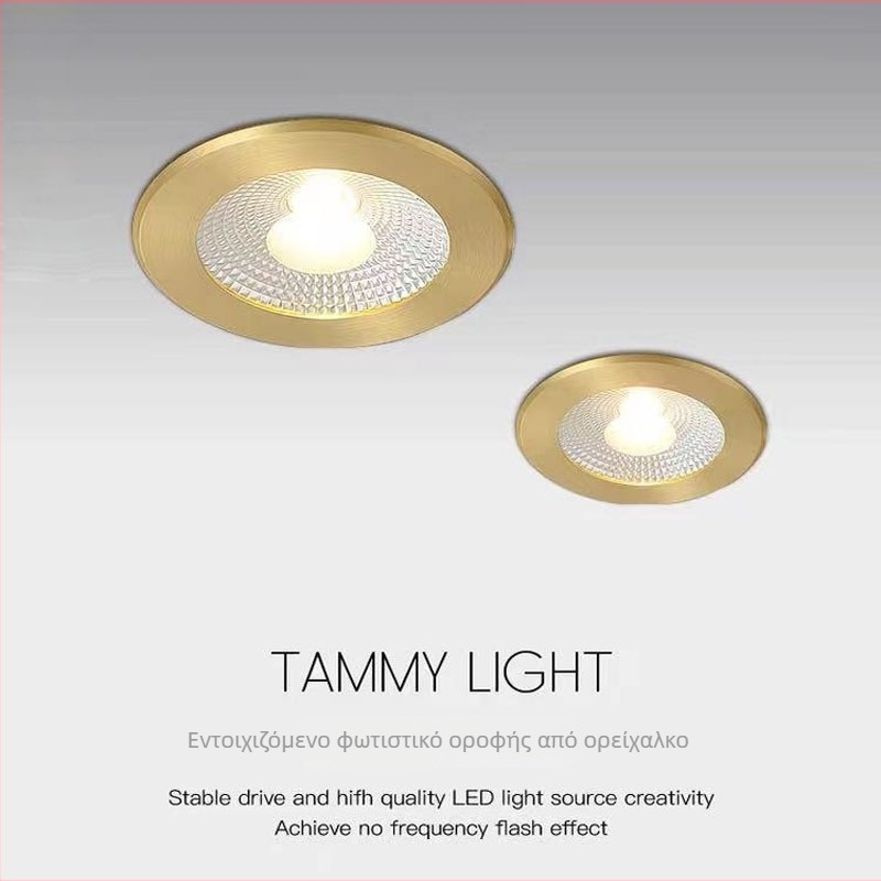 Εντοιχισμένο LED downlight από πλήρως χαλκό, χωρίς κύριο φως, για οροφή σαλονιού και εισόδου, προβολέ LED, ενσωματωμένο φωτιστικό φόντου τοίχου, κρυφή εγκατάσταση