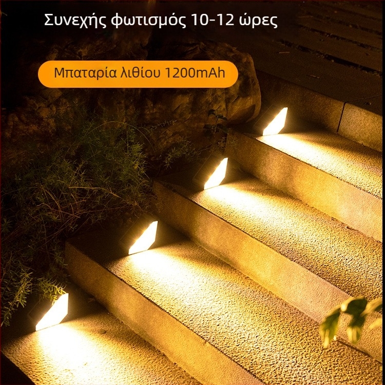 Ηλιακό LED φως για σκαλοπάτια, αδιάβροχο IP65, εξωτερικό, αυλή, φωτισμός διαδρομής