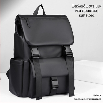 Επαγγελματικό σακίδιο πλάτης με καπάκι, καινοτόμος σχεδίαση, κομψό πολυλειτουργικό σακίδιο για φορητό υπολογιστή 8-ιντσών