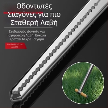 Ανοξείδωτο εργαλείο με μακριά λαβή για συλλογή αντικειμένων, καβούρια