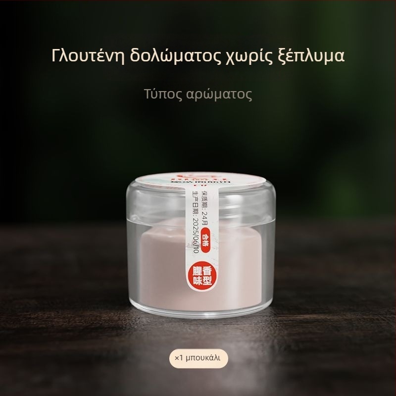 Δόλωμα Γλουτένης Χωρίς Πλύσιμο για Ρέμα Ψαρέματος, Ισχυρή Μυρωδιά Ψαριού, Μικρο-Δόλωμα για Άγριο Ψάρεμα, Μικρό Δόλωμα για Ρέμα Γκρούπερ