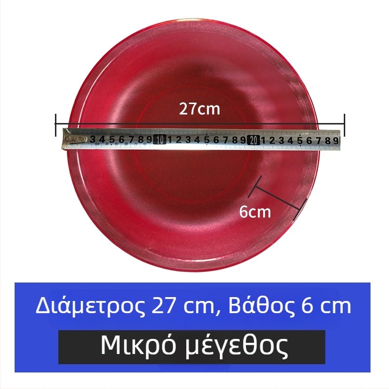 Φορητός πλαστικός κάδος ανάμειξης δολώματος για το ψάρεμα και τροφή ψαριών