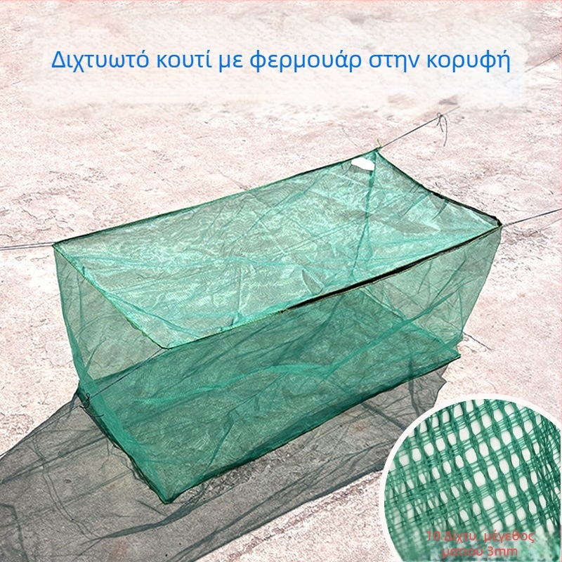 Κλουβιά δικτύου ιχθυοκαλλιέργειας, ύψος 1 μ., ανθεκτικά στη διάβρωση και στη σκουριά, για λίμνες ψαριών και εκτροφή γόνο