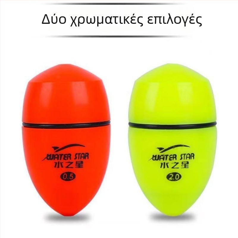 Aibo σετ ηλεκτρονικών φλοτέρ για θαλάσσιο ψάρεμα με μακρύ ρίξιμο, LED φως — συνδυασμένο σετ φλοτέρ