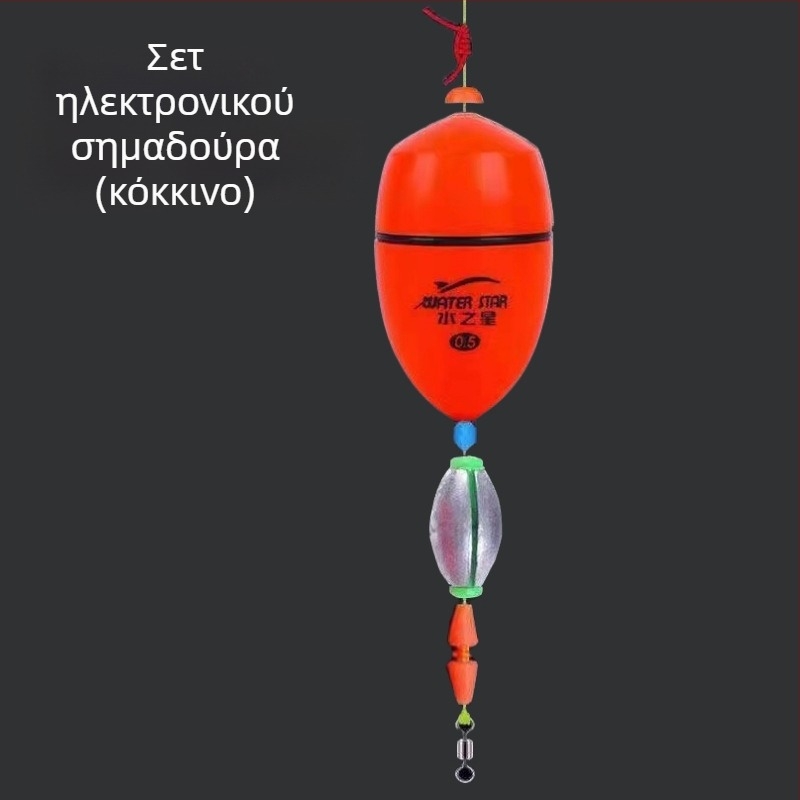 Aibo σετ ηλεκτρονικών φλοτέρ για θαλάσσιο ψάρεμα με μακρύ ρίξιμο, LED φως — συνδυασμένο σετ φλοτέρ