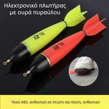Κάθετος φλοτέρ ψαρέματος με φωτεινή ανάφλεξη και ψηφιακή ηλεκτρονική για ρηχά νερά, υψηλή ευαισθησία, εντυπωσιακό άκρο ουράς