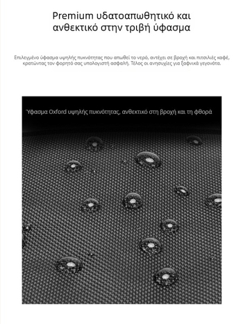 Unisex πολυλειτουργική τσάντα εξωτερικού χώρου για ποδηλασία και μοτοσικλέτα, φορητή τσάντα στήθους-μέσης, προσαρμόσιμη