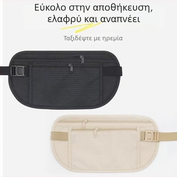 Αθλητική ζώνη μέσης για κινητό, υπαίθριο τρέξιμο, αδιάβροχη, ανθεκτική, με μεγάλη χωρητικότητα, για άνδρες και γυναίκες
