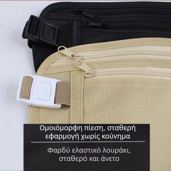 Αθλητική ζώνη μέσης για κινητό, υπαίθριο τρέξιμο, αδιάβροχη, ανθεκτική, με μεγάλη χωρητικότητα, για άνδρες και γυναίκες
