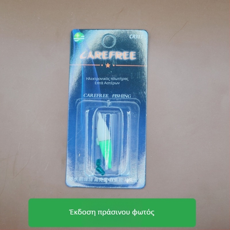 Φωτιζόμενο Ψαρευτικό Float Seven-Star – Για Ημέρα και Νύχτα, Ηλεκτρονικό Float με Μπαταρία 311, Σχήμα Φασόλι
