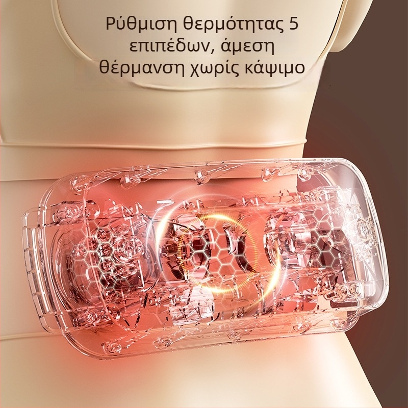 Μασάζ μέσης με θέρμανση και δονήσεις, επαναφορτιζόμενη ζώνη μέσης για ανακούφιση περιόδου