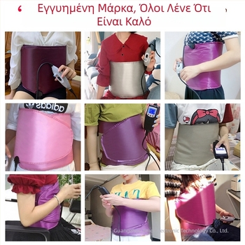 Ζώνη μέσης με 360° δόνηση και υπέρυθρη θέρμανση, ρυθμιζόμενη θερμοκρασία