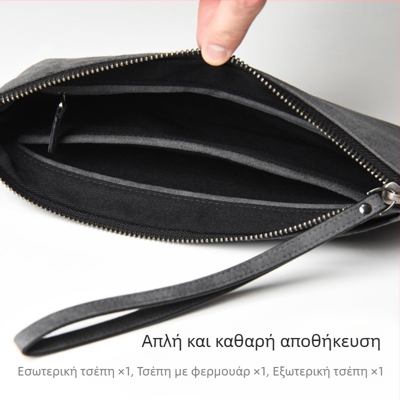 Alcantara ανδρική clutch τσάντα για κινητό, καθημερινό στυλ με μινιμαλιστικό φάκελο, κομψή επιχειρηματική αποθήκευση