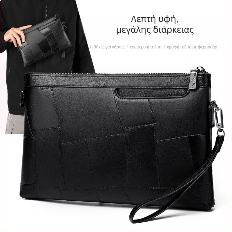 Ανδρική clutch τσάντα, 8 ιντσών θήκη για κέρματα, φάκελος στυλ, απλή υφή, πολυχρηστική για εξωτερικές χρήσεις