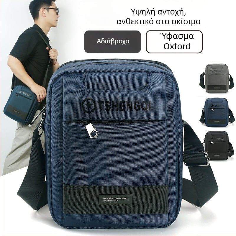Ανδρική τσάντα ώμου τύπου crossbody από Oxford ύφασμα, ανθεκτική, για καθημερινή και επαγγελματική χρήση, αστικός μινιμαλιστικός στυλ με θήκη κινητού