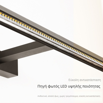 LED καθρέφτης μπάνιου με ντουλάπι και μπροστινό φωτισμό, καθρέφτης μακιγιάζ, μοντέρνο μινιμαλιστικό στυλ