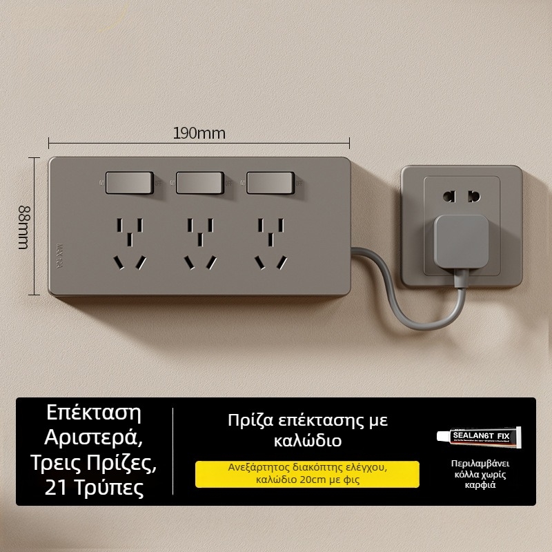 86-τύπου επιφάνειας τοποθέτησης τροφοδοτικό επέκτασης με ενδεικτικό φως, πολλαπλές θύρες, χωρίς καλωδίωση, ατομικά ελεγχόμενες πρίζες