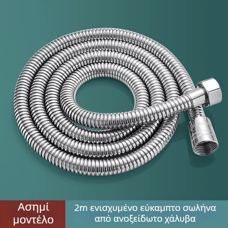 Σετ ψεκαστήρα για τουαλέτα από ανοξείδωτο χάλυβα — υψηλής πίεσης κεφαλή ψεκασμού για μπάνιο