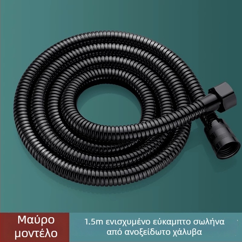 Σετ ψεκαστήρα για τουαλέτα από ανοξείδωτο χάλυβα — υψηλής πίεσης κεφαλή ψεκασμού για μπάνιο