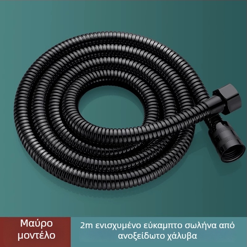 Σετ ψεκαστήρα για τουαλέτα από ανοξείδωτο χάλυβα — υψηλής πίεσης κεφαλή ψεκασμού για μπάνιο