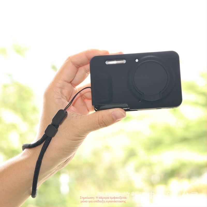 Θήκη προστασίας από σιλικόνη για Kodak FZ55 – μαλακό περίβλημα, αντιχαρακτική και ανθεκτική στη φθορά