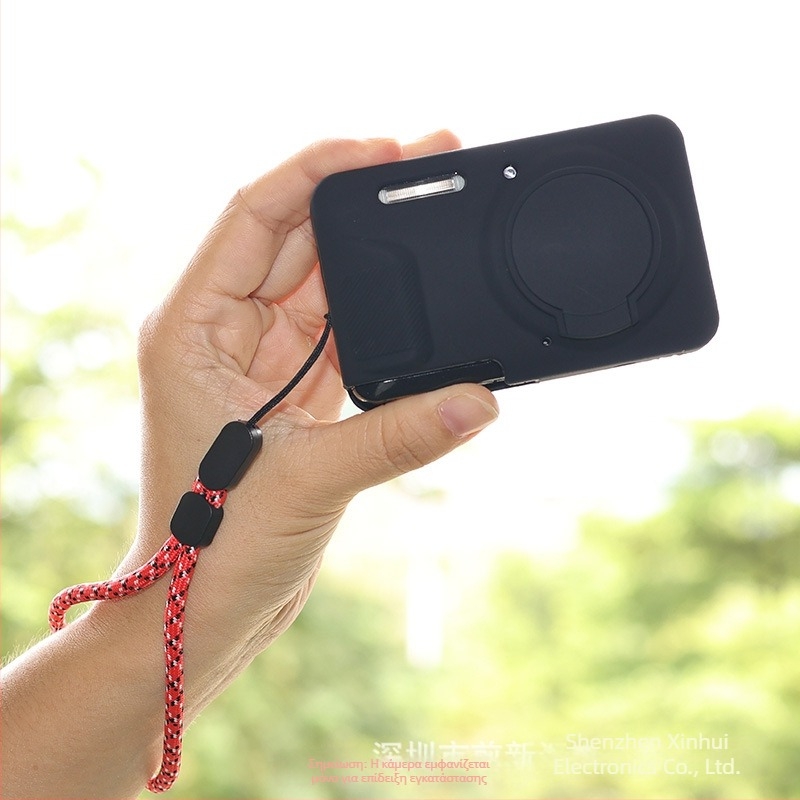 Θήκη προστασίας από σιλικόνη για Kodak FZ55 – μαλακό περίβλημα, αντιχαρακτική και ανθεκτική στη φθορά