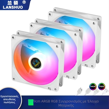 ARGB λευκός ανεμιστήρας περιβλήματος και CPU, 9 εκ., αθόρυβος, με έλεγχο θερμοκρασίας και ρύθμιση ταχύτητας, για επιτραπέζιους υπολογιστές