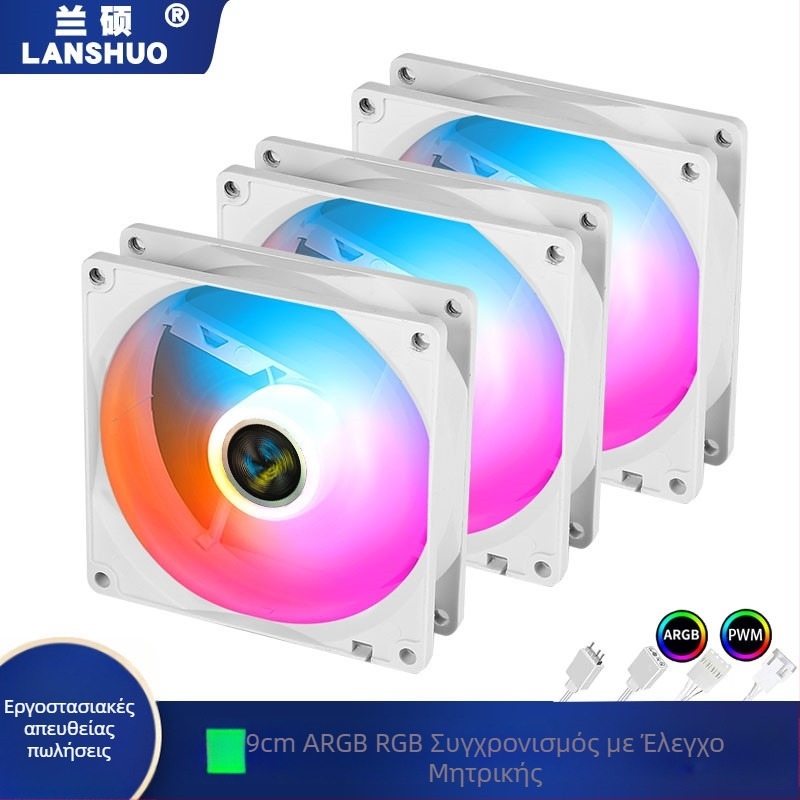 ARGB λευκός ανεμιστήρας περιβλήματος και CPU, 9 εκ., αθόρυβος, με έλεγχο θερμοκρασίας και ρύθμιση ταχύτητας, για επιτραπέζιους υπολογιστές