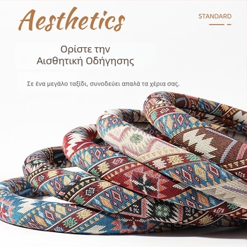 Κάλυμμα τιμονιού από βαμβάκι και λινό με φλοράλ εθνοτικό στυλ, κατάλληλο για όλες τις εποχές, για ευρύ φάσμα εφαρμογής, χειροποίητο ραμμένο, διάμετρος 38 εκ.