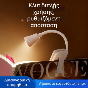 Μίνι λαμπάκι LED με USB τροφοδοσία, νυχτερινό φως για κοιτώνα, φωτιστικό ανάγνωσης με κλιπ σε βιβλίο, προστασία ματιών, φορητό φωτιστικό μελέτης