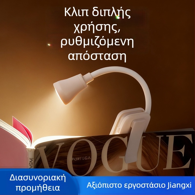 Μίνι λαμπάκι LED με USB τροφοδοσία, νυχτερινό φως για κοιτώνα, φωτιστικό ανάγνωσης με κλιπ σε βιβλίο, προστασία ματιών, φορητό φωτιστικό μελέτης