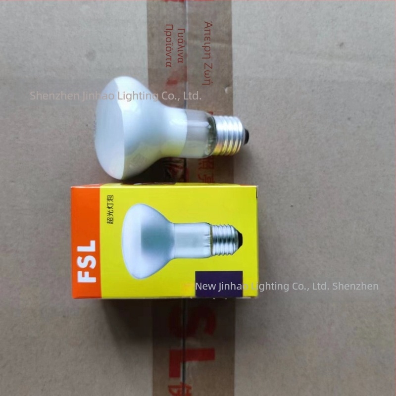 Λυχνία ποπ κορν για μηχανή, 40W, 220V, αλογονενής λαμπτήρας με μονωτική φούσκα Bubble, μοντέλο Super Light Bubble